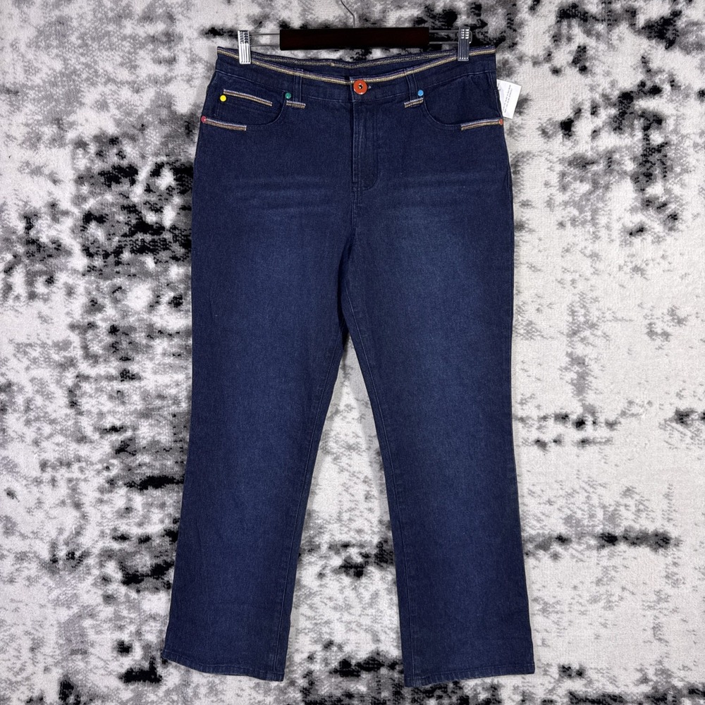 Diane Gilman Jeans Womens Size 14P Dark Wash Colorful Stitching Stretch Teacher